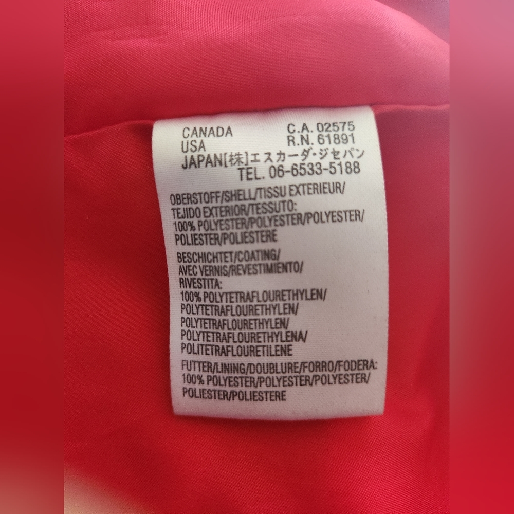 Escada Sport Lightweight Pullover Jacket - image 5